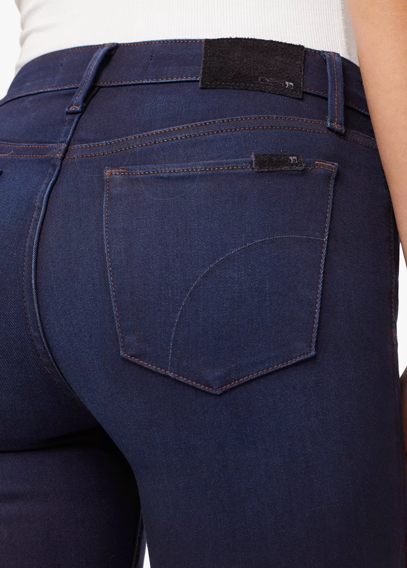the_icon_5030.webp THE ICON>Joe’s Jeans Flash Sale